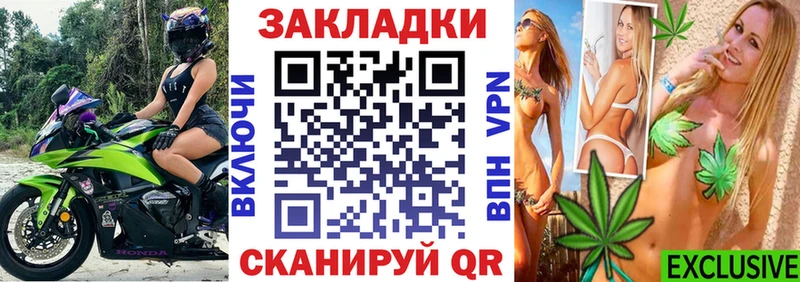 Продажа наркотиков Мурино COCAIN  МЕФ  A-PVP  Канабис 
