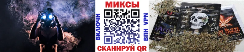купить   Мурино  БУТИРАТ вода 