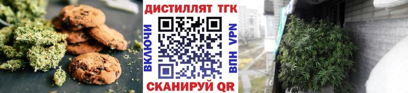 ссылка на мегу онион  хочу   Мурино  Еда ТГК конопля 