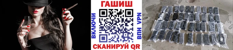 блэк спрут рабочий сайт  цены   Мурино  Гашиш гарик 