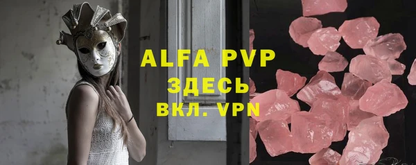 бутик Богородицк