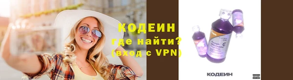бутик Богородицк