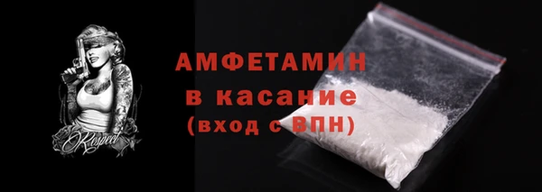 дистиллят марихуана Богородск