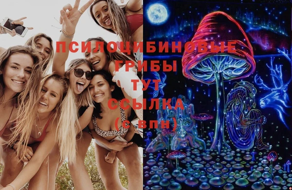 бутик Богородицк