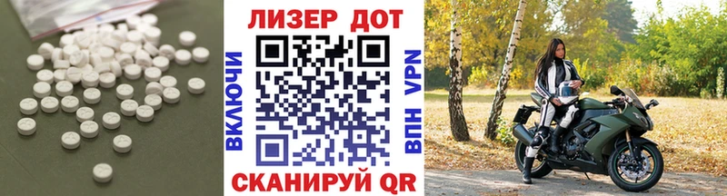 блэк спрут сайт  купить   Мурино  ЛСД экстази кислота 