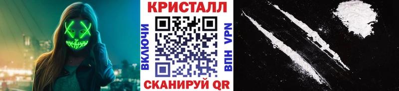 Первитин Декстрометамфетамин 99.9%  как найти закладки  kraken как войти  Мурино 