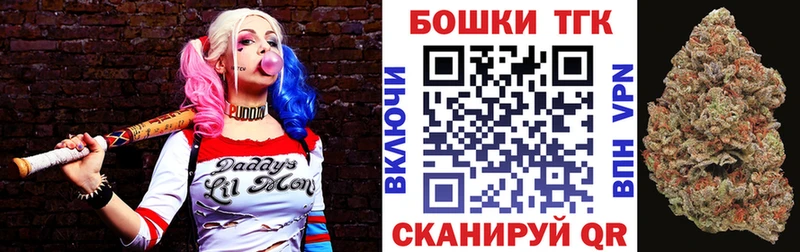 darknet формула  где можно купить наркотик  Мурино  Марихуана конопля 